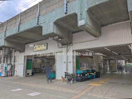 ���ӊ��@�w 1280m JR�u�������R�v�w