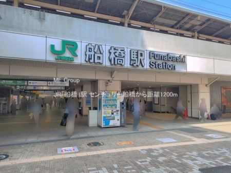 ���ӊ��@�w 1200m JR�u�D���v�w