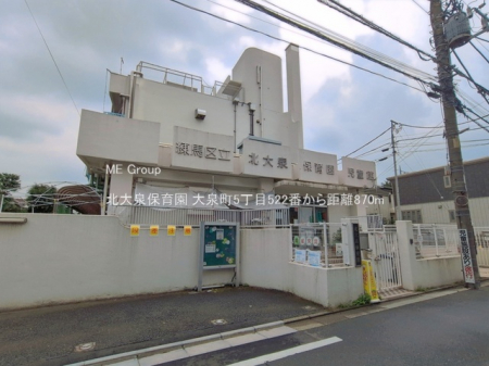 ���ӊ��@�c�t���E�ۈ牀 870m �k���ۈ牀