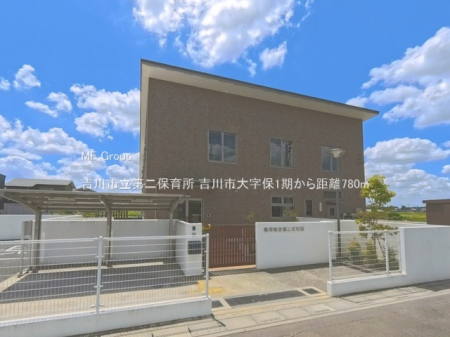 ���ӊ��@�c�t���E�ۈ牀 780m �g��s�����ۈ珊
