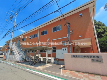 ���ӊ��@�c�t���E�ۈ牀 950m �@�c�s�������ۈ牀
