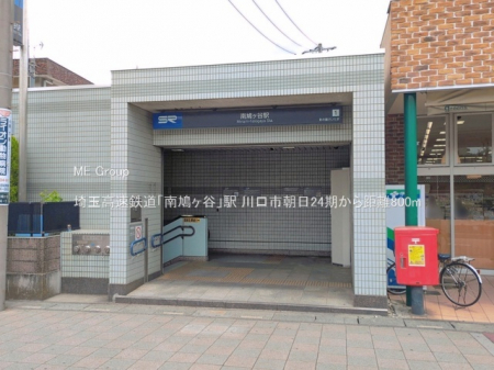 ���ӊ��@�w 800m ��ʍ����S���u�씵���J�v�w