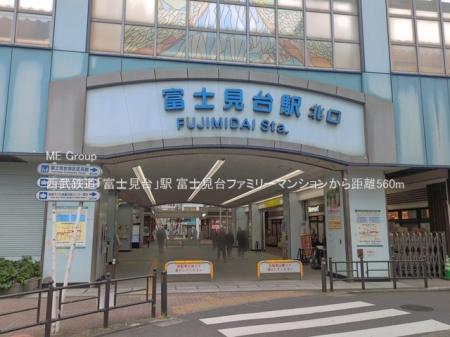 ���ӊ��@�w 560m �����S���u�x�m����v�w