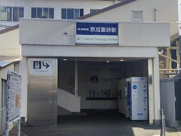 ���ӊ��@�w 880m ���������w