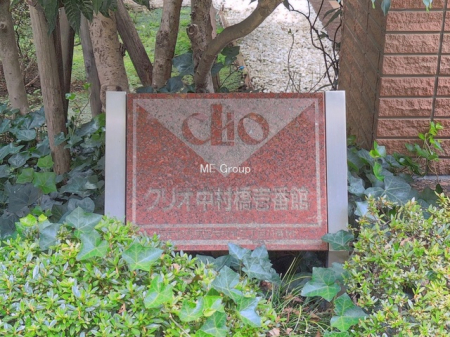 �G���g�����X�@-