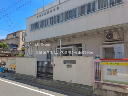 ���ӊ��@�c�t���E�ۈ牀 870m ����ۈ牀