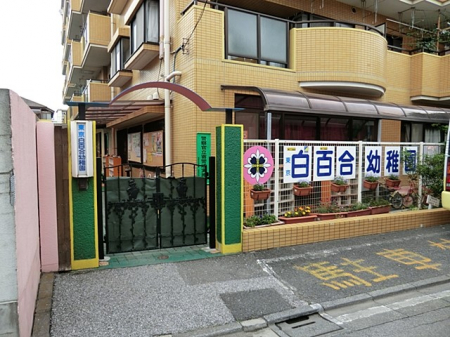 ���ӊ��@�c�t���E�ۈ牀 2500m �������S���c�t��