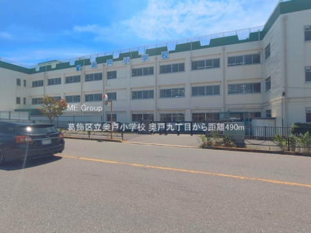 ���ӊ��@���w�Z 490m �����旧���ˏ��w�Z