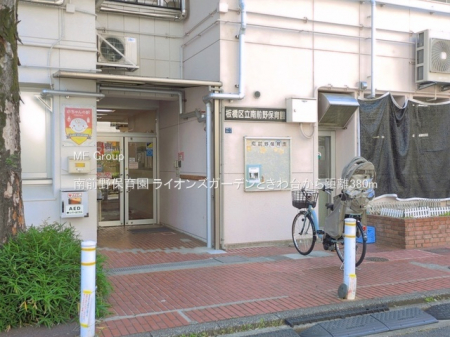 ���ӊ��@�c�t���E�ۈ牀 380m ��O��ۈ牀