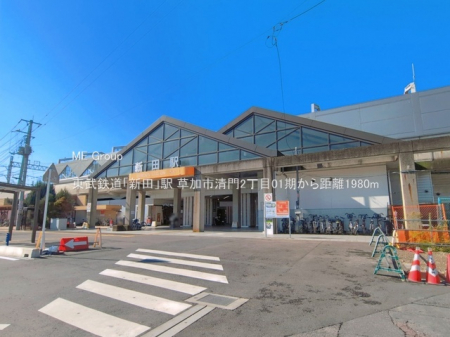 ���ӊ��@�w 1980m �����S���u�V�c�v�w