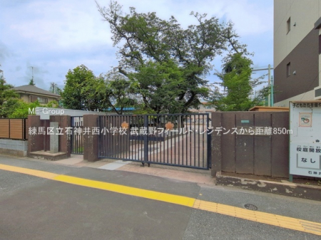 ���ӊ��@���w�Z 850m ���n�旧�ΐ_�䐼���w�Z