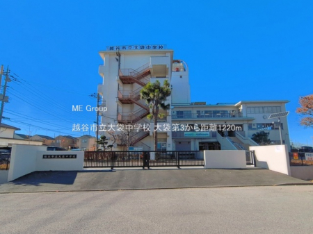 ���ӊ��@���w�Z 1220m �z�J�s����ܒ��w�Z