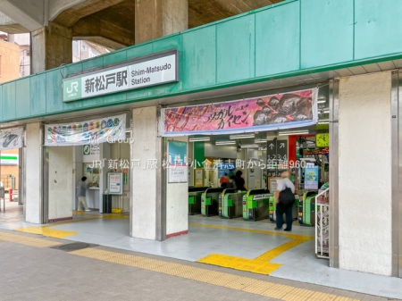 ���ӊ��@�w 960m JR�u�V���ˁv�w