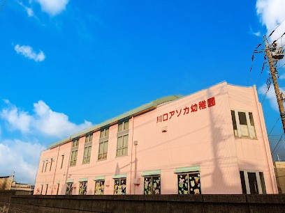 ���ӊ��@�c�t���E�ۈ牀 500m ����A�\�J�c�t��