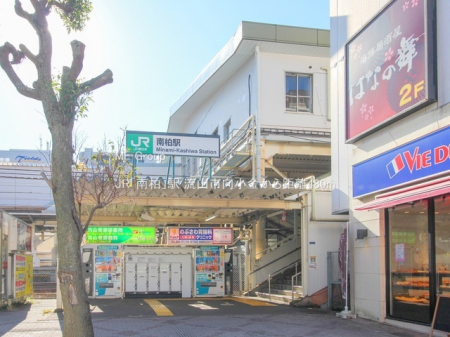 ���ӊ��@�w 480m JR�u�씐�v�w
