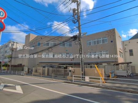 ���ӊ��@�c�t���E�ۈ牀 1470m �K�u�����ۈ牀