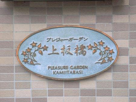 �G���g�����X�@-
