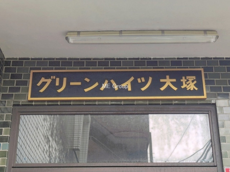 �G���g�����X�@-