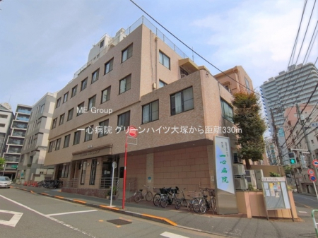 ���ӊ��@�a�@ 330m ��S�a�@