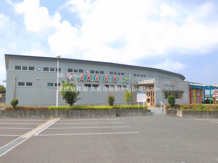 ���ӊ��@�c�t���E�ۈ牀 5620m �I���c�t��