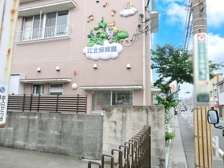 ���ӊ��@�c�t���E�ۈ牀 800m �]�k�ۈ牀