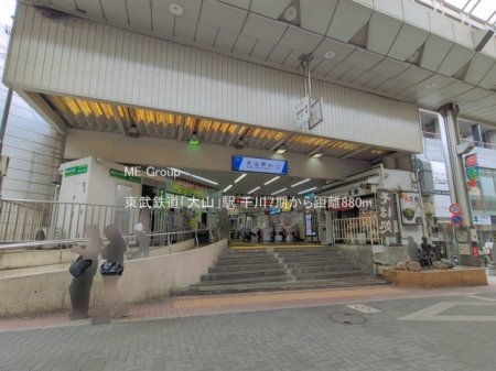 ���ӊ��@�w 880m �����S���u��R�v�w