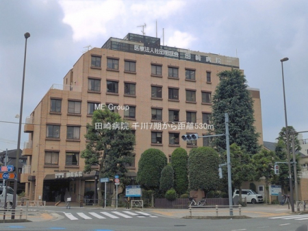���ӊ��@�a�@ 530m �c��a�@