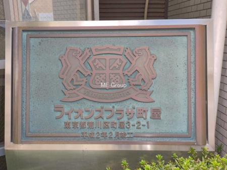 �G���g�����X�@-