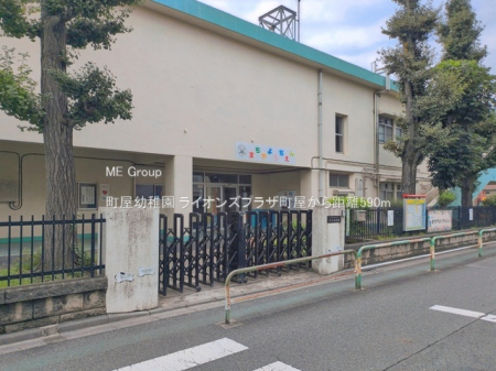 ���ӊ��@�c�t���E�ۈ牀 590m �����c�t��