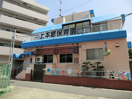���ӊ��@�c�t���E�ۈ牀 180m ��{���ۈ牀