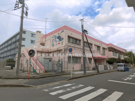 ���ӊ��@�c�t���E�ۈ牀 350m �l���ۈ牀