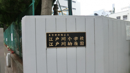 ���ӊ��@�c�t���E�ۈ牀 900m �]�ː�c�t��