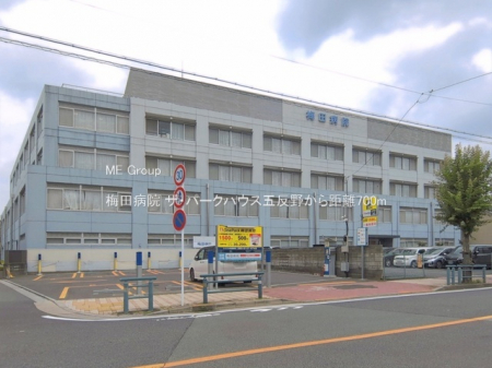 ���ӊ��@�a�@ 700m �~�c�a�@