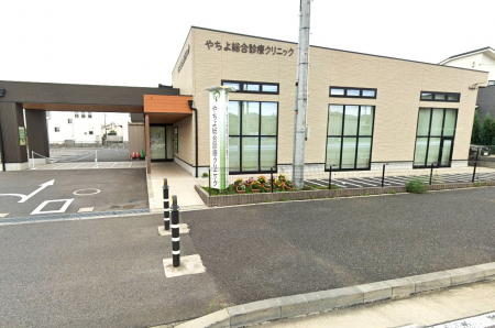 ���ӊ��@�a�@ 1300m �₿�摍���f�ÃN���j�b�N