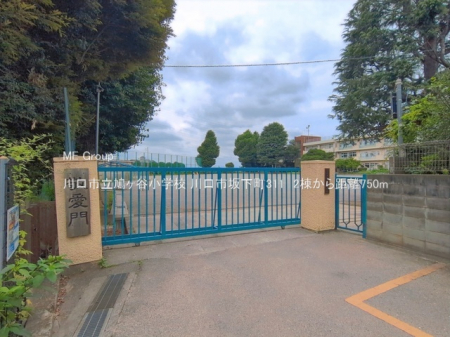 ���ӊ��@���w�Z 750m ����s�������J���w�Z