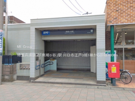 ���ӊ��@�w 2000m ��ʍ����S���u�씵���J�v�w