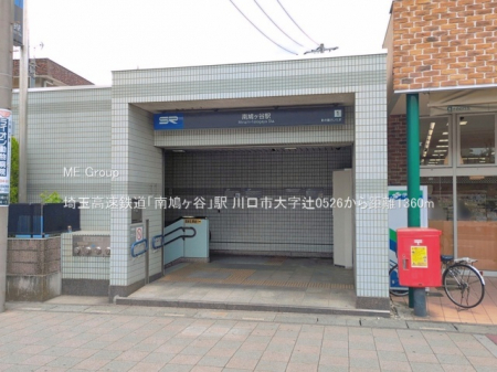 ���ӊ��@�w 1360m ��ʍ����S���u�씵���J�v�w