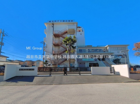 ���ӊ��@���w�Z 1100m �z�J�s����ܒ��w�Z