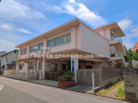 ���ӊ��@�c�t���E�ۈ牀 1200m �吙�ۈ牀