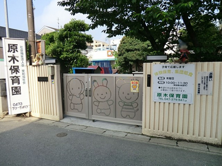 ���ӊ��@�c�t���E�ۈ牀 600m ���ؕۈ牀