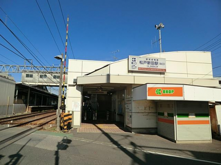 ���ӊ��@�w 1200m �V���������ːV�c�w
