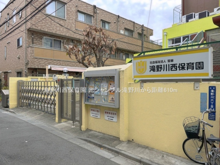 ���ӊ��@�c�t���E�ۈ牀 610m ���쐼�ۈ牀