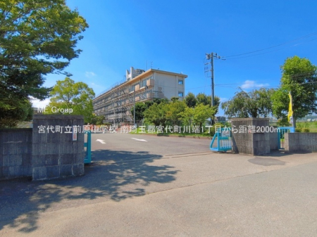 ���ӊ��@���w�Z 2000m �{�㒬���O�����w�Z