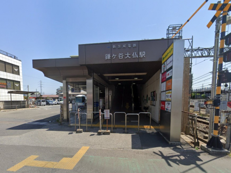 ���ӊ��@�w 1280m �������ː����P�J�啧�w