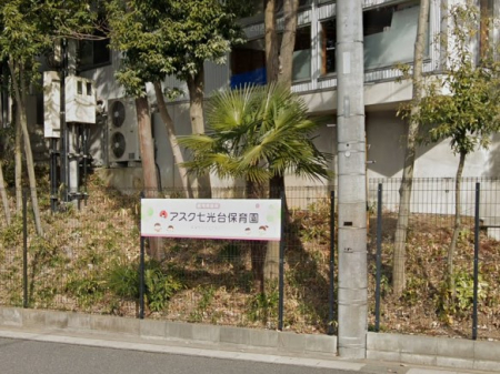 ���ӊ��@�c�t���E�ۈ牀 560m �A�X�N������ۈ牀