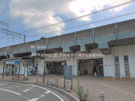 ���ӊ��@�w 480m JR�u�������R�v�w