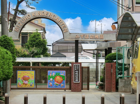 ���ӊ��@�c�t���E�ۈ牀 840m ����c�t��