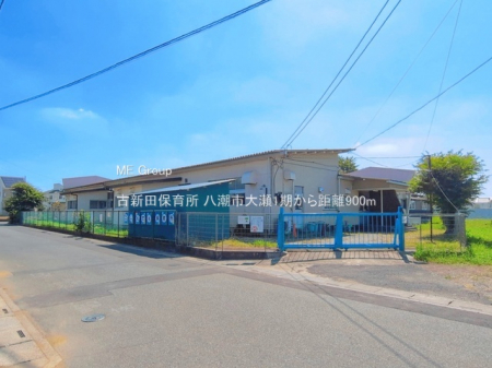 ���ӊ��@�c�t���E�ۈ牀 900m �ÐV�c�ۈ珊