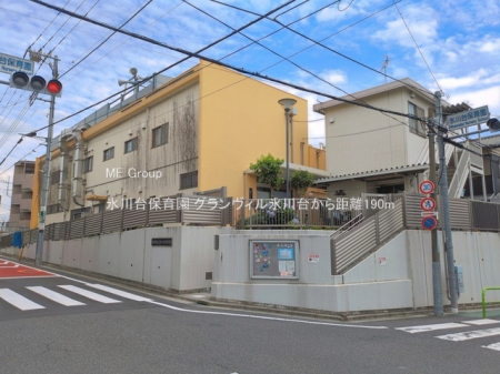 ���ӊ��@�c�t���E�ۈ牀 190m �X���ۈ牀