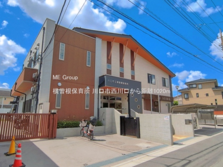 ���ӊ��@�c�t���E�ۈ牀 1020m ���]���ۈ珊